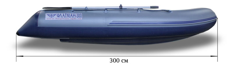 Флагман 300