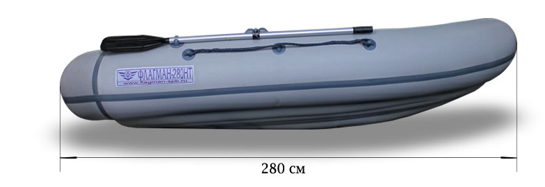 Флагман 280 НТ