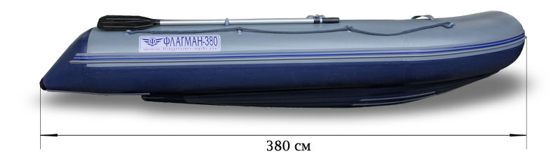 Флагман 380 L