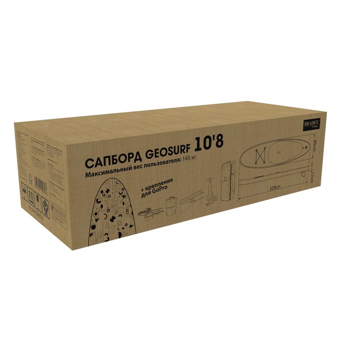 Sup-board Bradex Geosurf 10’8, прогулочный