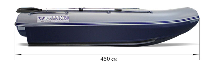 ФЛАГМАН DK 450 JET