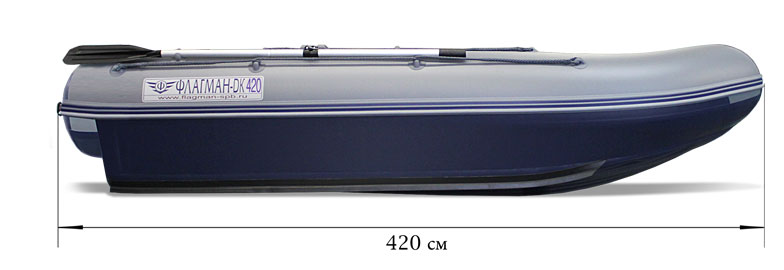 ФЛАГМАН DK 420