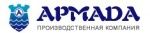 Армада