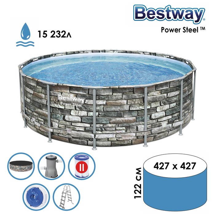 Бассейн каркасный Power Steel, фильтр-насос, лестница, тент, 56993 Bestway