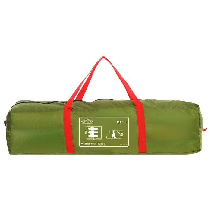 Палатка туристическая MALI 3, 3-местная, двухслойная