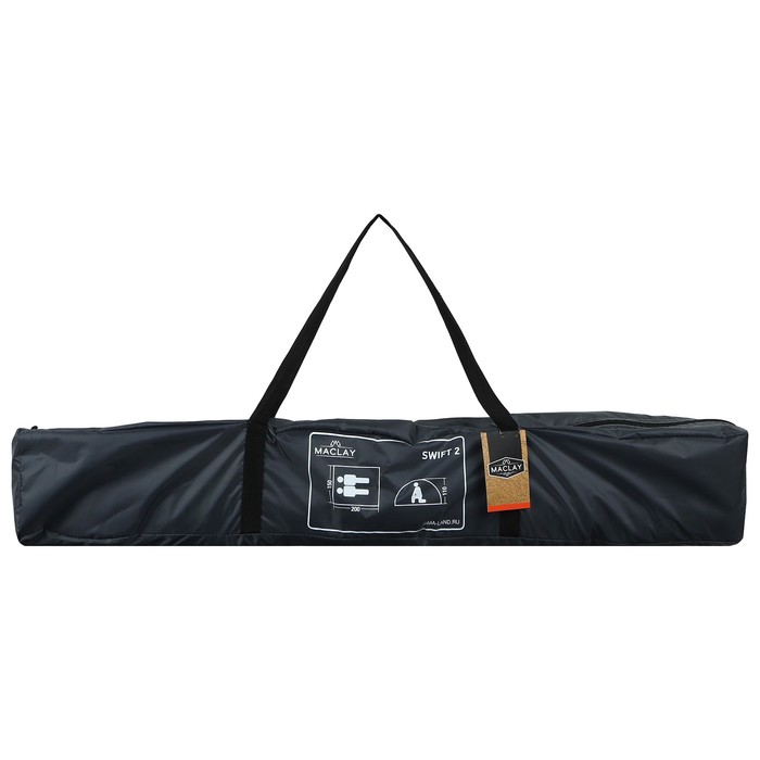 Палатка-автомат туристическая SWIFT 2, 2-местная, однослойная