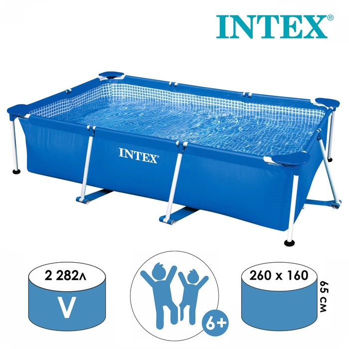 Бассейн каркасный Frame Set, прямоугольный, 28271NP INTEX