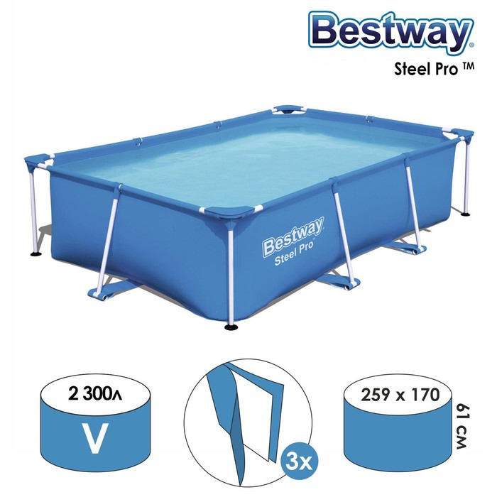 Бассейн каркасный Steel Pro, 56403 Bestway
