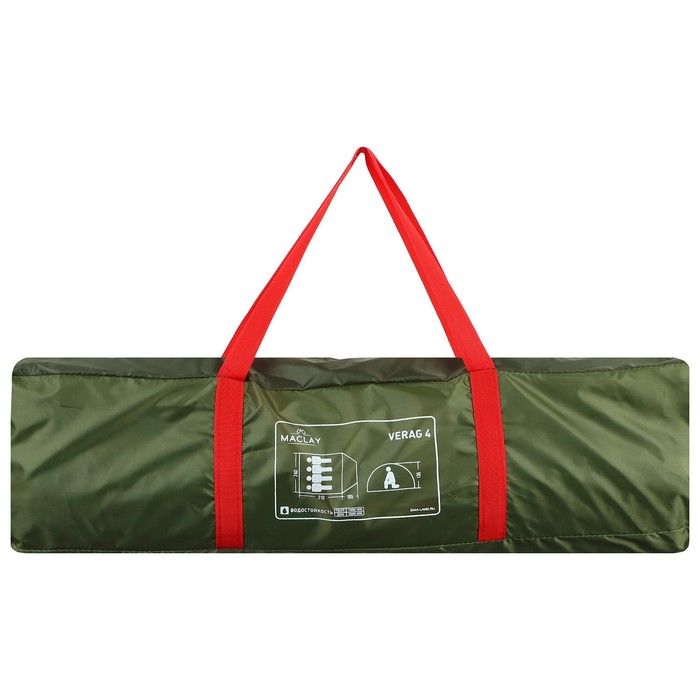 Палатка туристическая VERAG 4, 4-местная, двухслойная