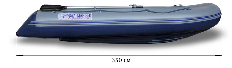 Флагман 350