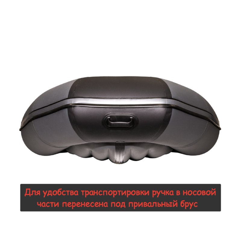 Таймень NX 2800 НДНД