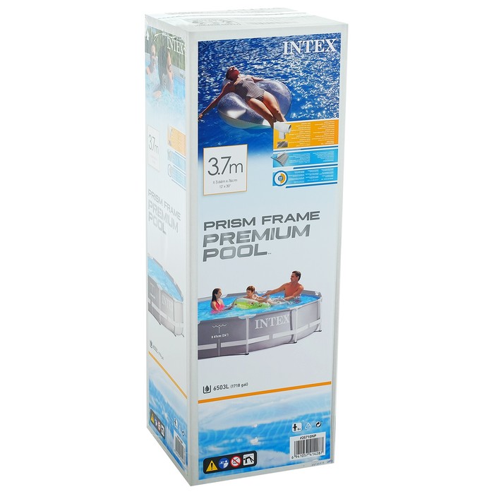 Бассейн каркасный Prism Frame, 26710NP INTEX