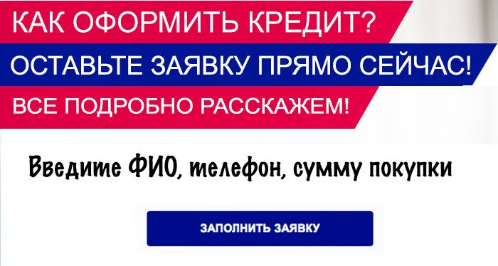 kredit_001.jpg kredit_001.jpg