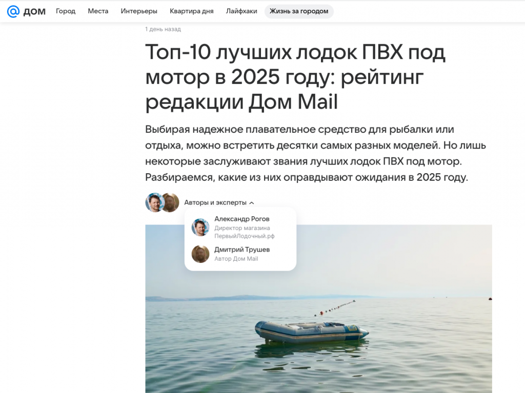 Снимок экрана 2025-04-30 в 16.00.00.png Снимок экрана 2025-04-30 в 16.00.00.png