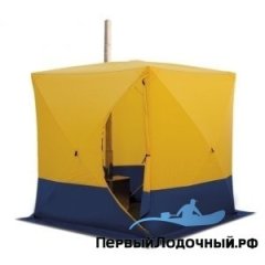 Баня туристическая