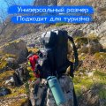 Непромокаемый рюкзак TRVL