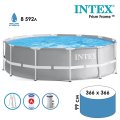 Бассейн каркасный Prism Frame, фильтр-насос, лестница, 26716NP INTEX