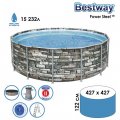 Бассейн каркасный Power Steel, фильтр-насос, лестница, тент, 56993 Bestway