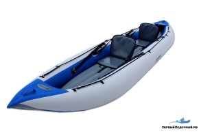 Хатанга-2 Extreme