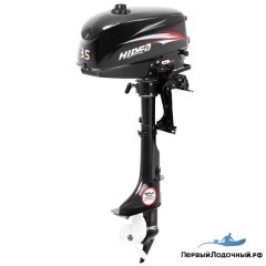 Hidea HD 4FHS (новый румпель)