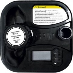 Электрический насос Marlin GP-60 D